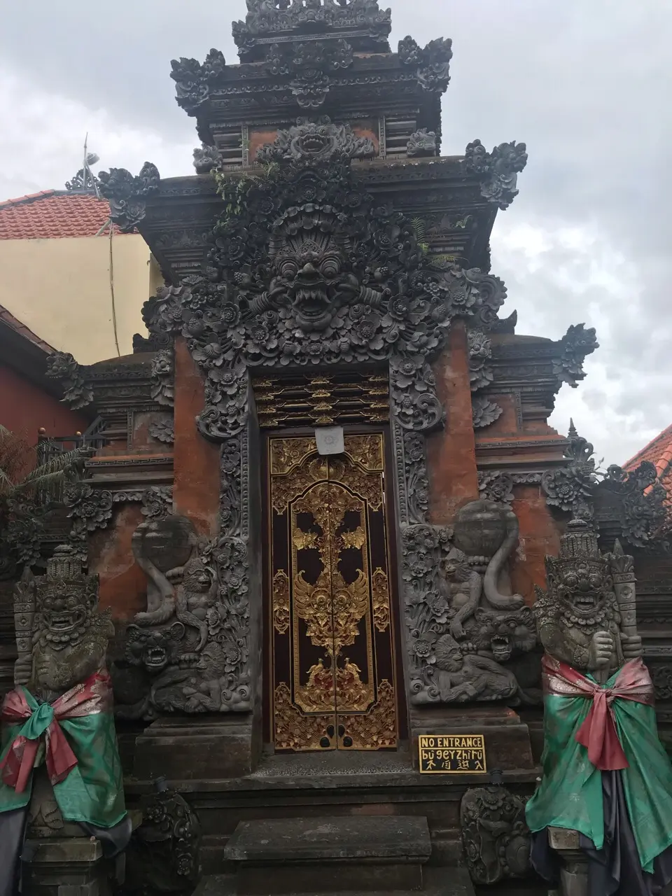 Gianyar