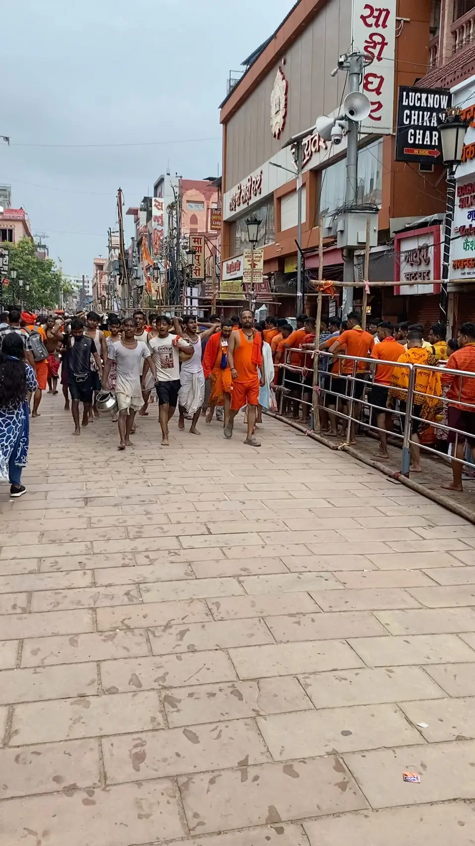Varanasi