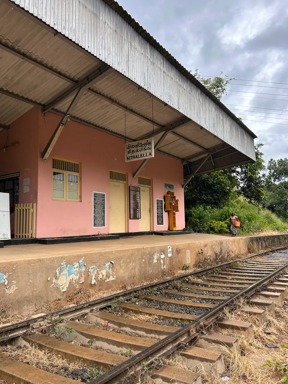 Negombo