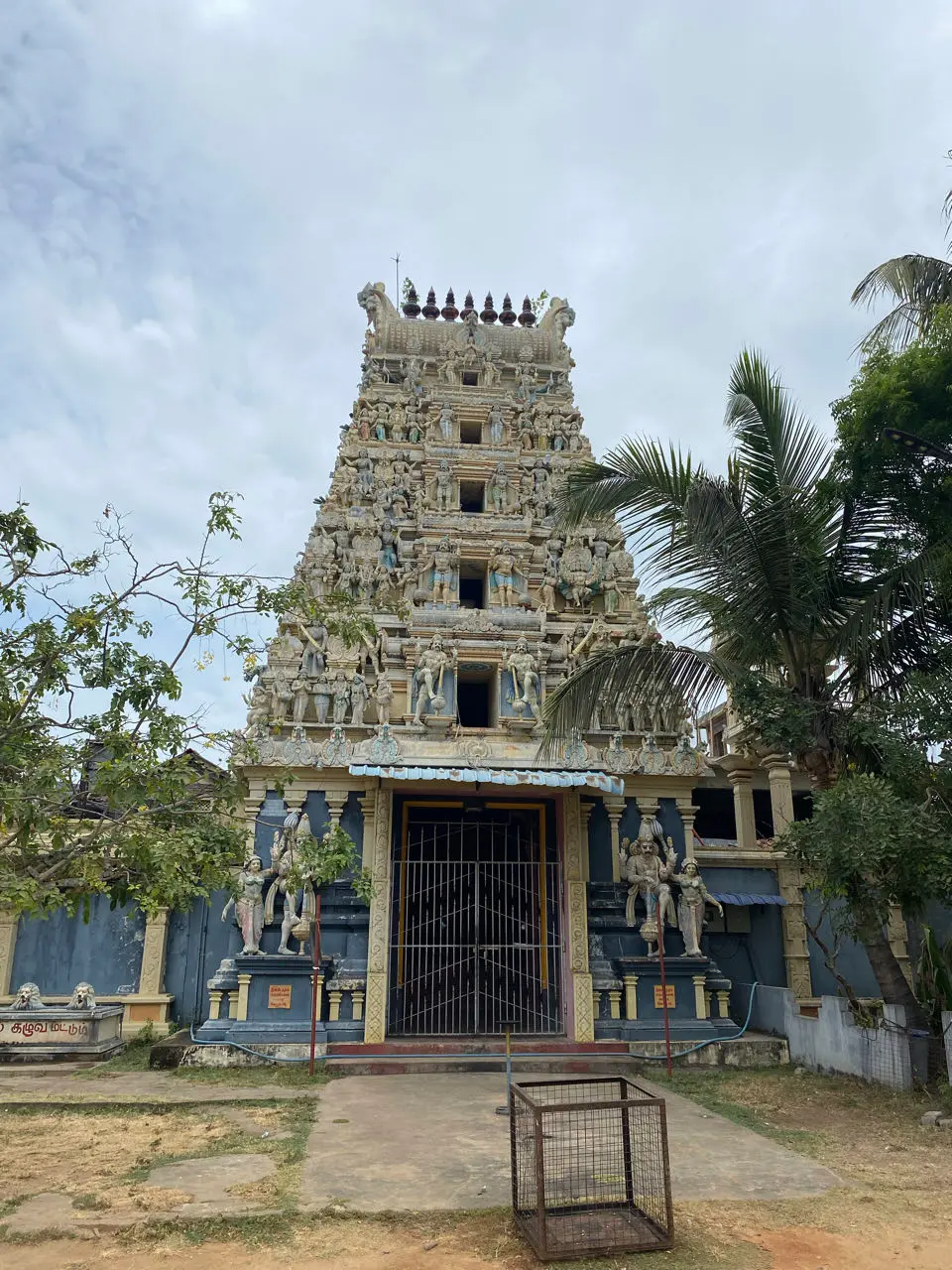 Trincomalee Town and Gravets