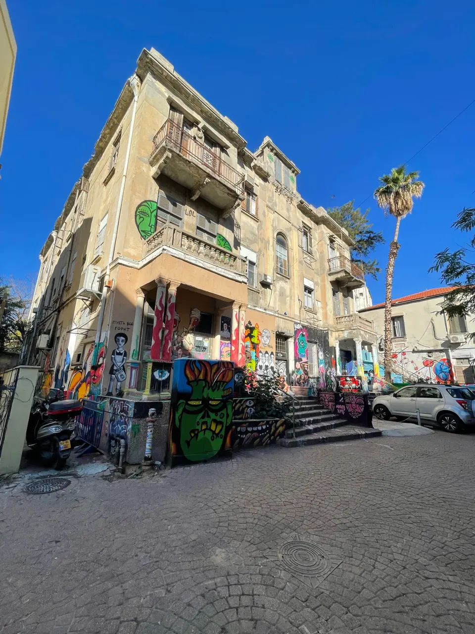 Tel aviv yafo