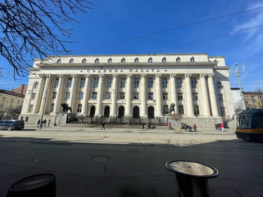 Sofia