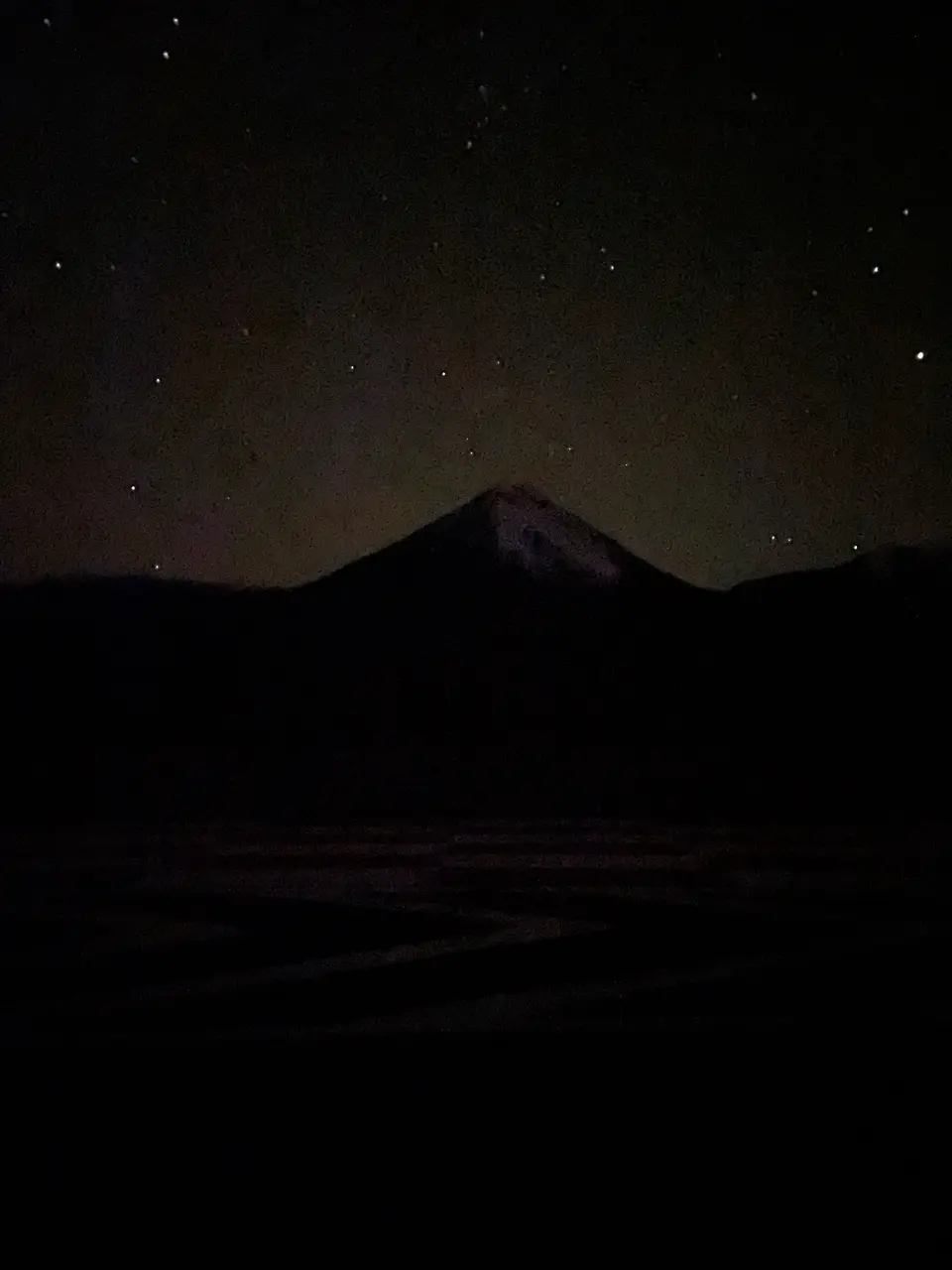 El Loa