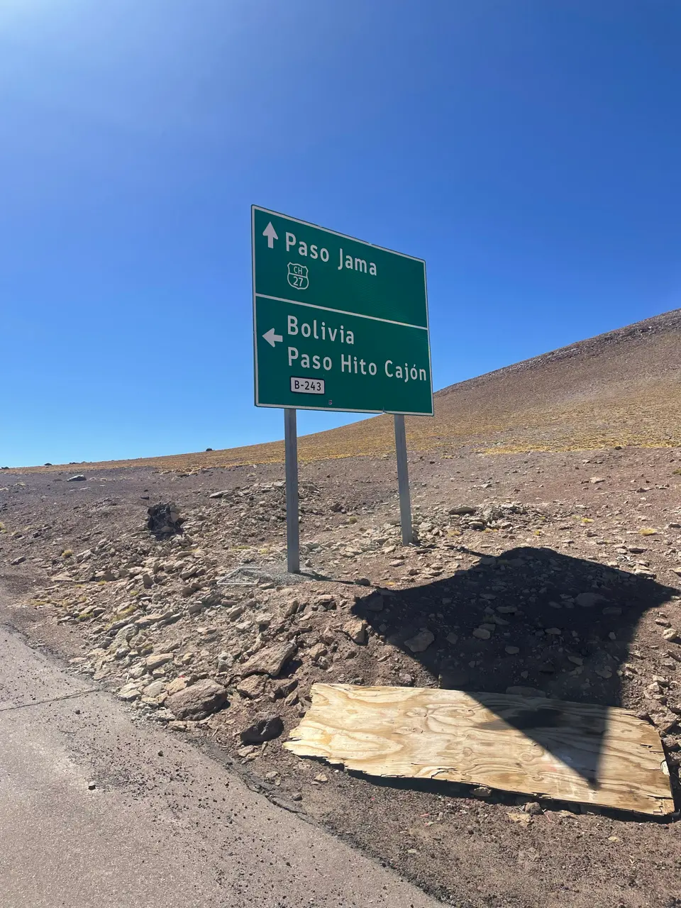 El Loa